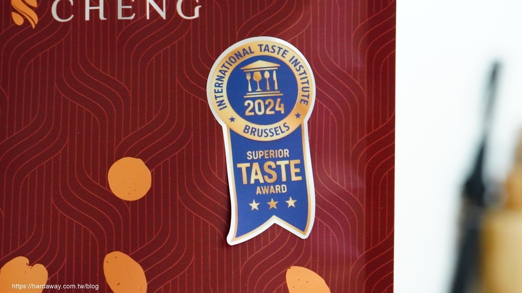 得獎堅果產品推薦