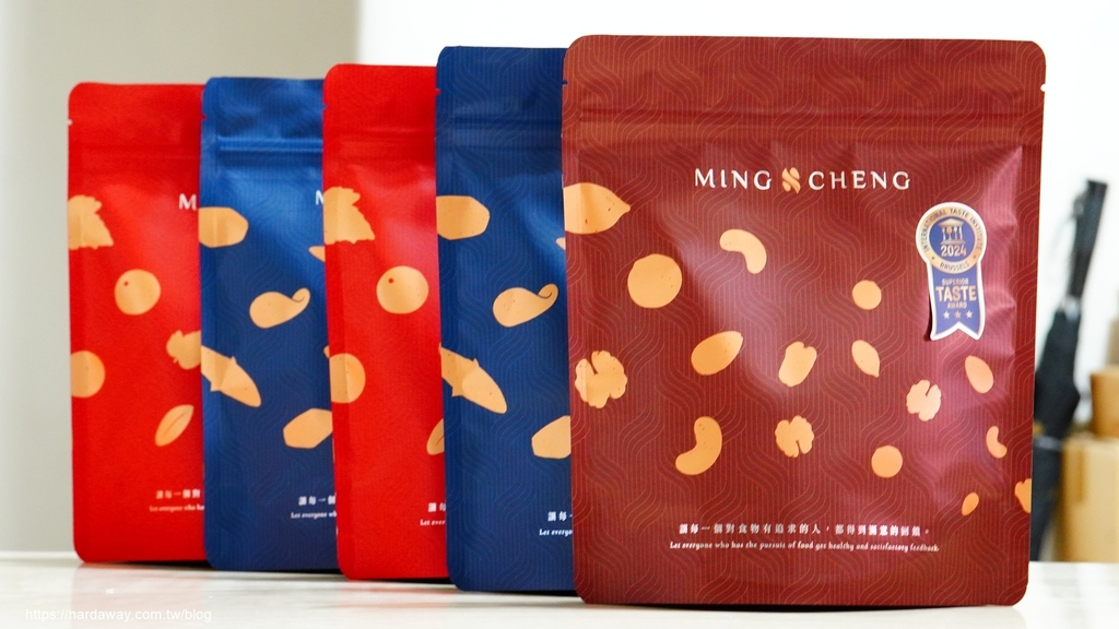 MING CHENG明成手作樂食光系列