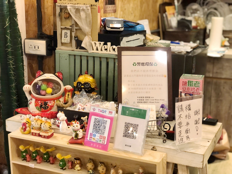 城市裡的療癒綠洲 內湖秘境咖啡廳綠光花園 捷運港墘站咖啡廳推薦 – Maji食尚旅圖