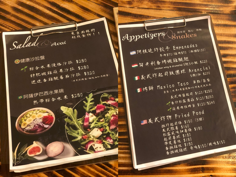 城市裡的療癒綠洲 內湖秘境咖啡廳綠光花園 捷運港墘站咖啡廳推薦 – Maji食尚旅圖