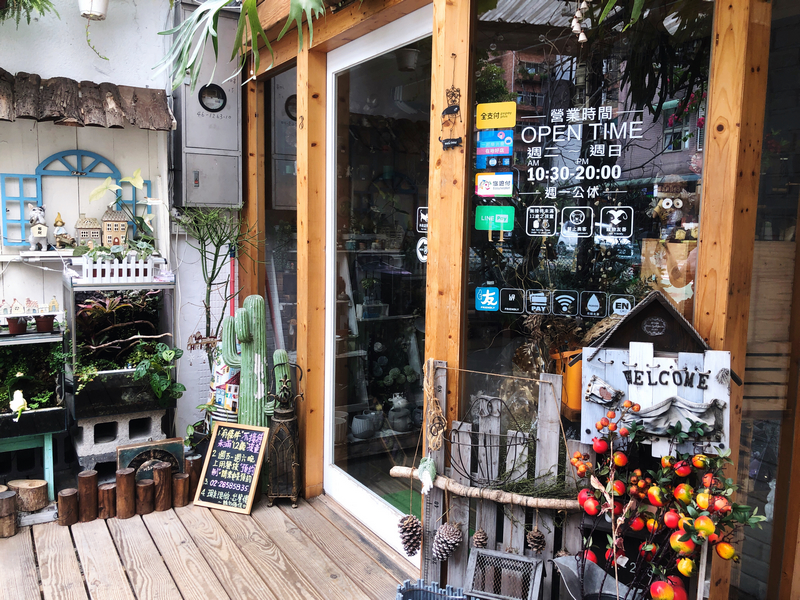 城市裡的療癒綠洲 內湖秘境咖啡廳綠光花園 捷運港墘站咖啡廳推薦 – Maji食尚旅圖