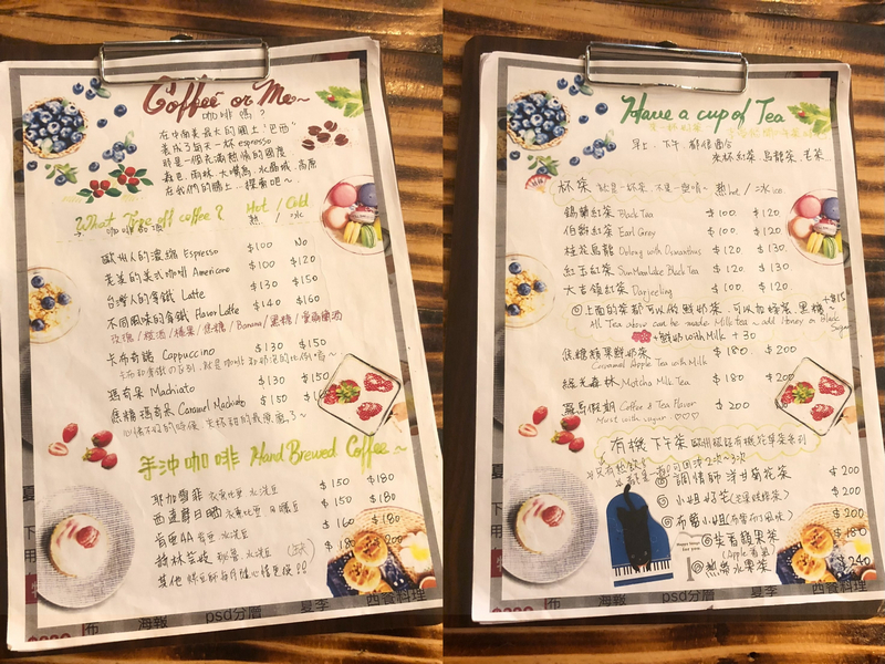 城市裡的療癒綠洲 內湖秘境咖啡廳綠光花園 捷運港墘站咖啡廳推薦 – Maji食尚旅圖