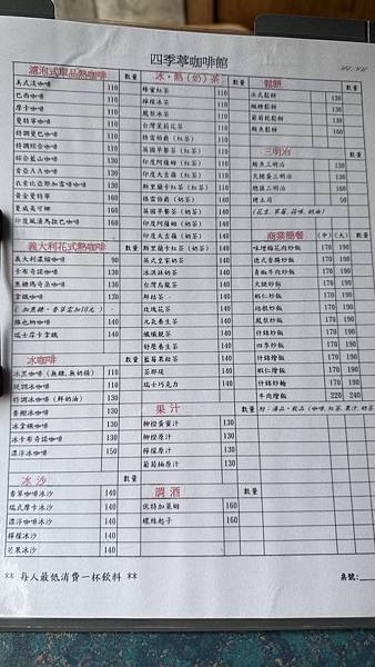 IMG_9185 (1).jpg IMG_9185 (1).jpg