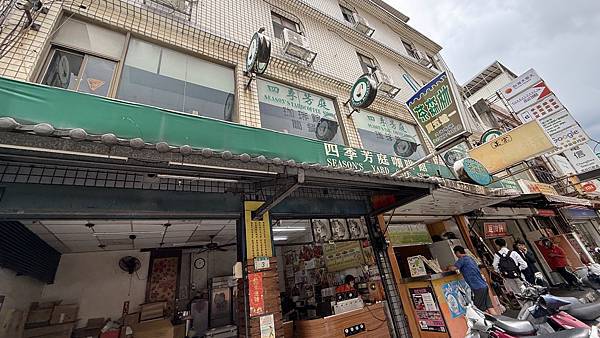 IMG_9175.jpg IMG_9175.jpg