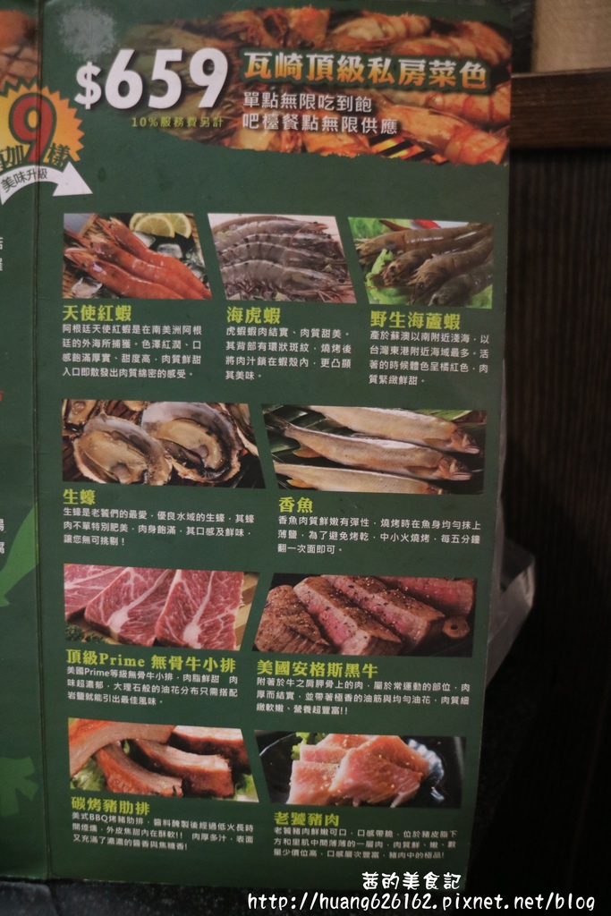 IMG_4857.JPG IMG_4857.JPG