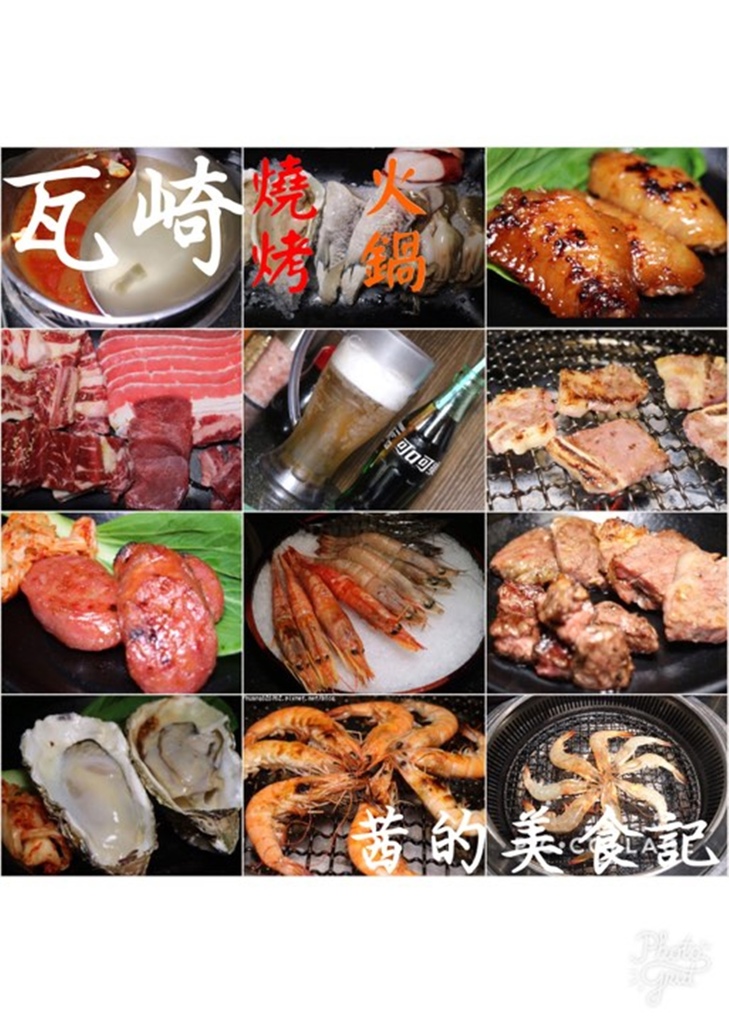 20786334_1512561582100732_1669949514_n (1).jpg 20786334_1512561582100732_1669949514_n (1).jpg