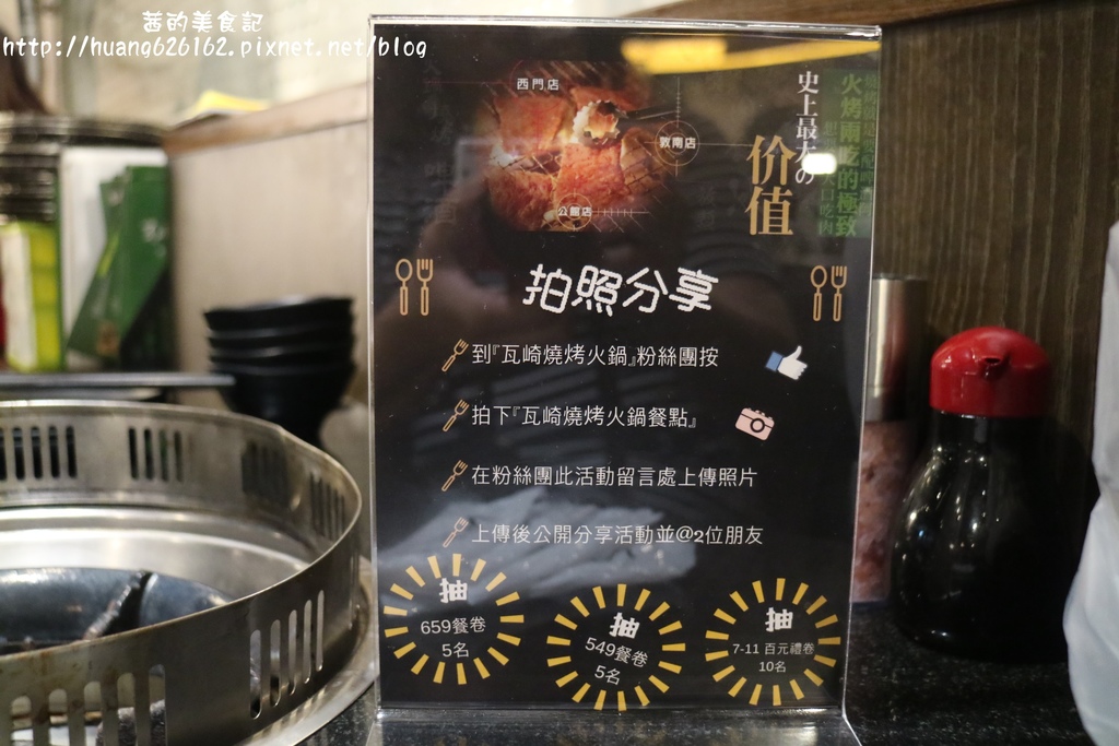 IMG_4850.JPG IMG_4850.JPG