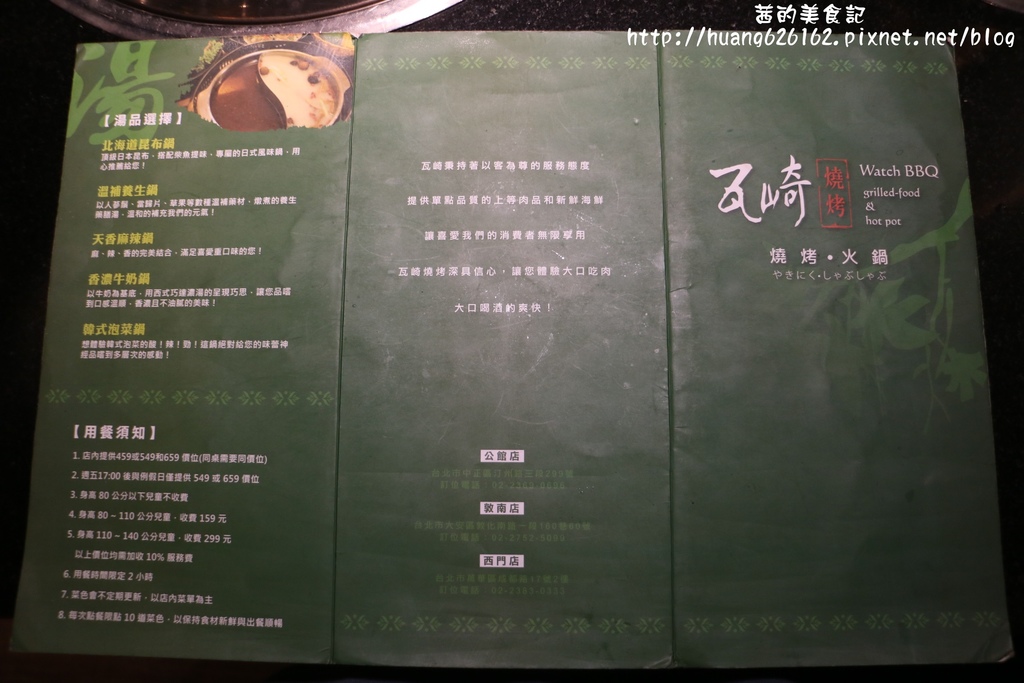 IMG_4853.JPG IMG_4853.JPG