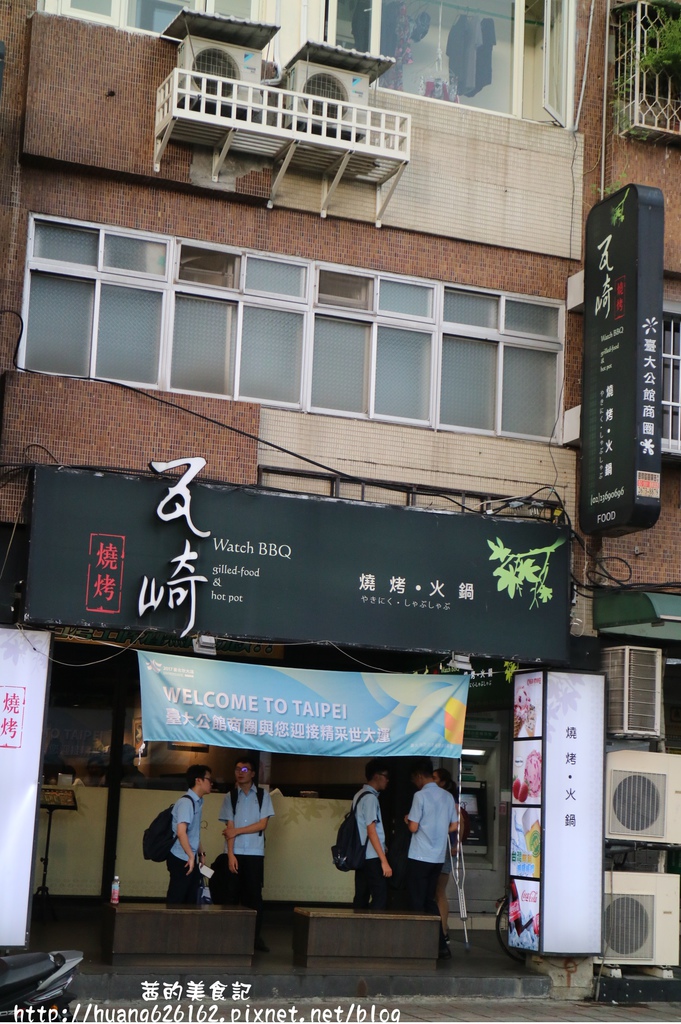 IMG_4832.JPG IMG_4832.JPG