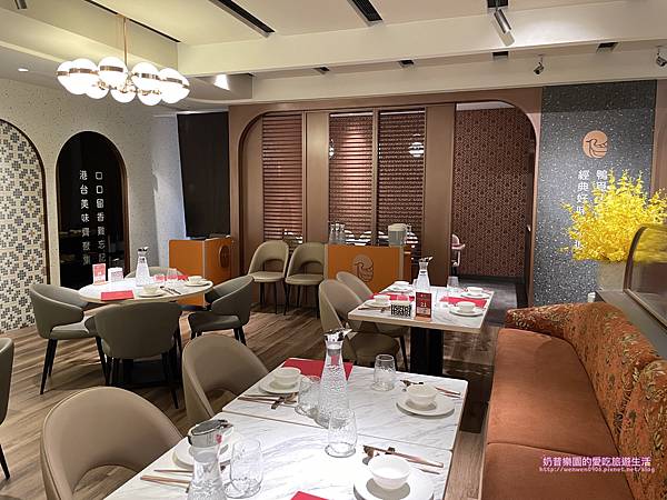 [台北中山區]鴨覓烤鴨餐廳 - 大直美麗店