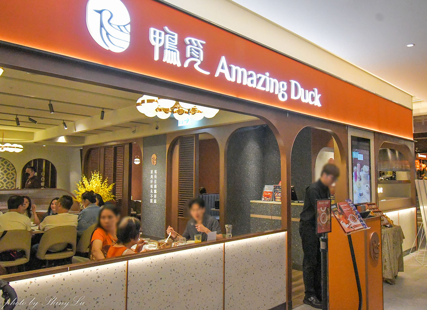 聚餐新選擇，一定要點烤鴨三吃！