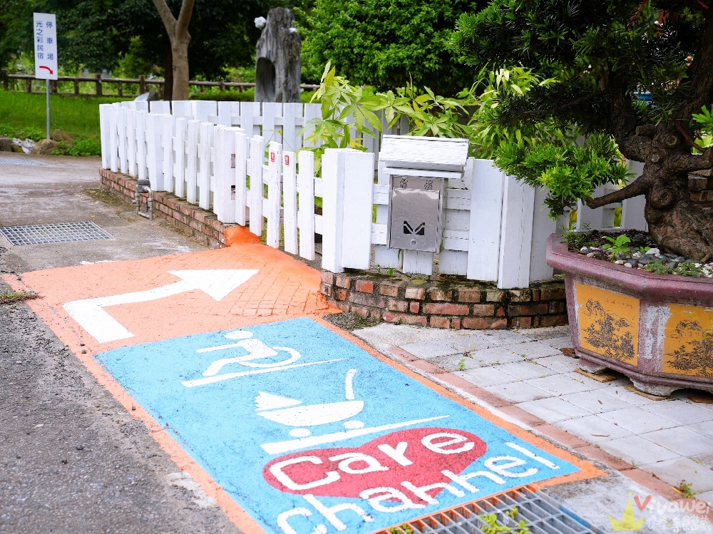 【光之彩庭園餐廳】新開幕!附設免費停車位!用餐環境舒適~有義大利麵,火鍋,披薩,下午茶!