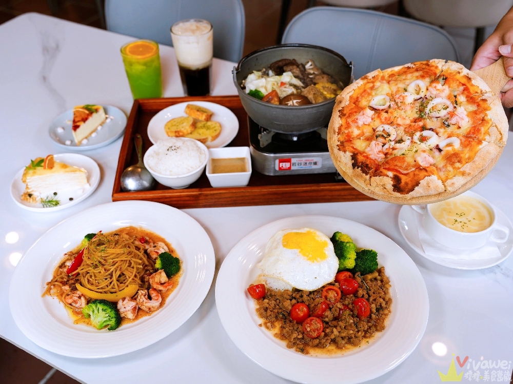 【光之彩庭園餐廳】新開幕!附設免費停車位!用餐環境舒適~有義大利麵,火鍋,披薩,下午茶!