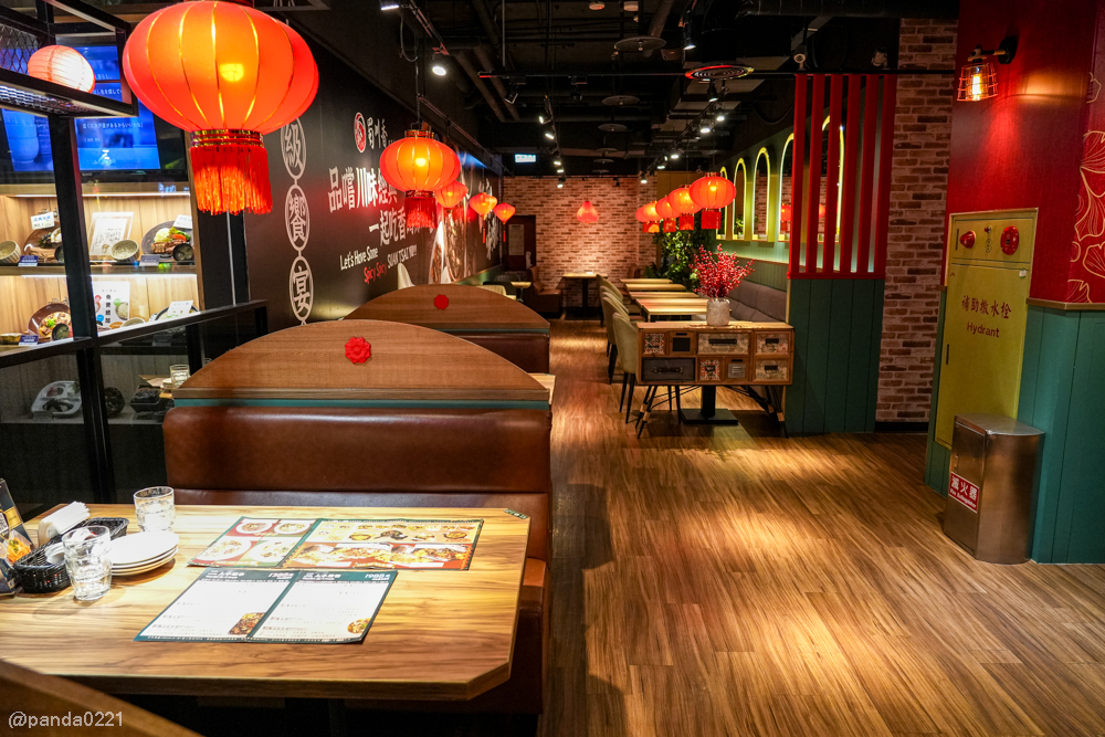 桃園|蜀川香 酸菜魚-桃園遠百店.正宗四川酸菜魚必吃推薦!酸香麻辣太上癮~