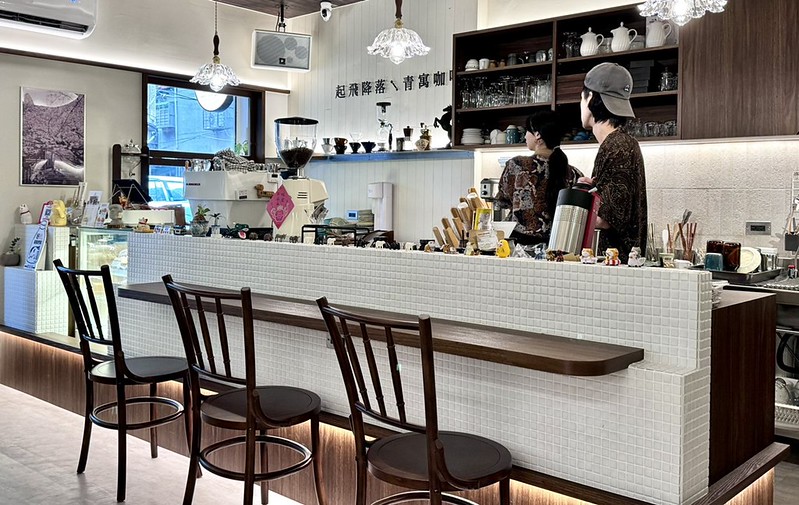 江子翠咖啡廳推薦!起飛降落cheesewithjam甜點配滷肉飯,巴斯克乳酪必吃。