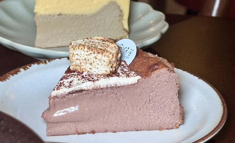 江子翠咖啡廳推薦!起飛降落cheesewithjam甜點配滷肉飯,巴斯克乳酪必吃。