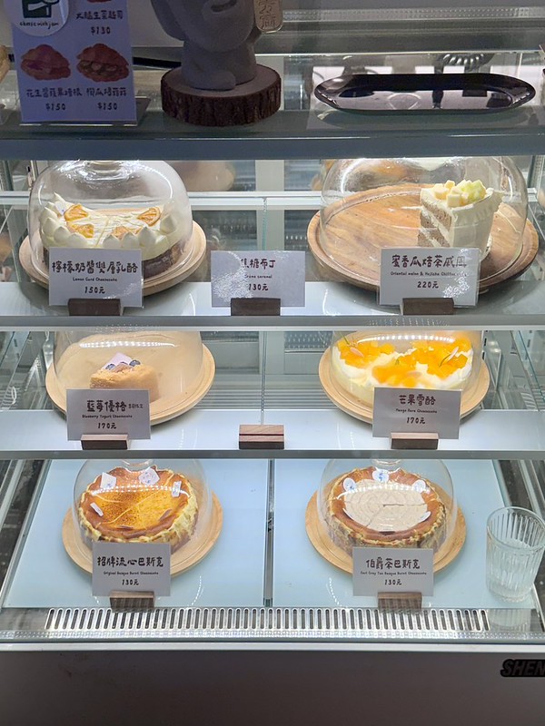 江子翠咖啡廳推薦!起飛降落cheesewithjam甜點配滷肉飯,巴斯克乳酪必吃。