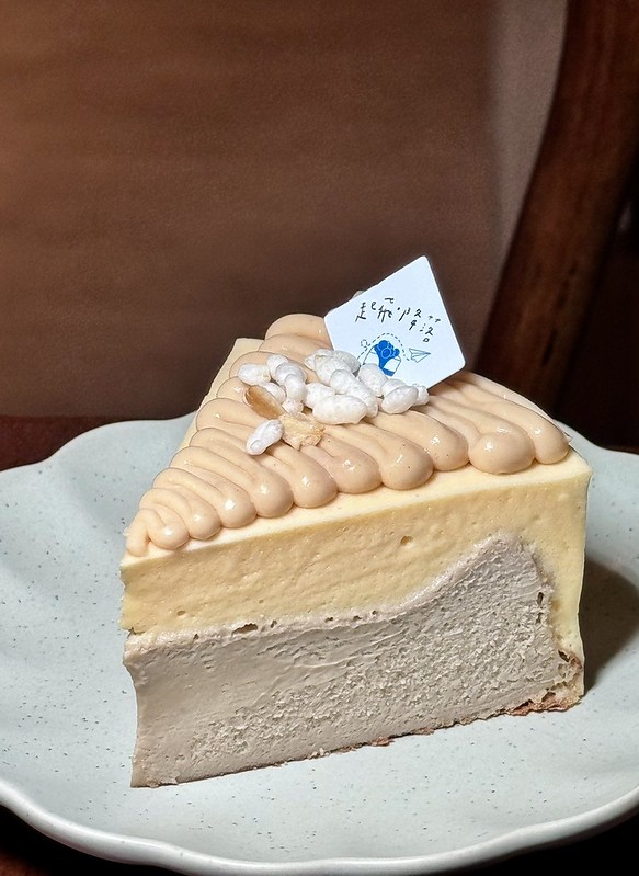 江子翠咖啡廳推薦!起飛降落cheesewithjam甜點配滷肉飯,巴斯克乳酪必吃。