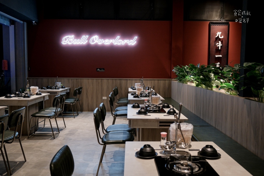 台中北屯｜每日限量現宰直送溫體牛，完美呈現原始鮮嫩甜滋味！多