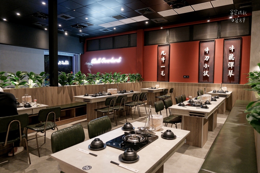 台中北屯｜每日限量現宰直送溫體牛，完美呈現原始鮮嫩甜滋味！多