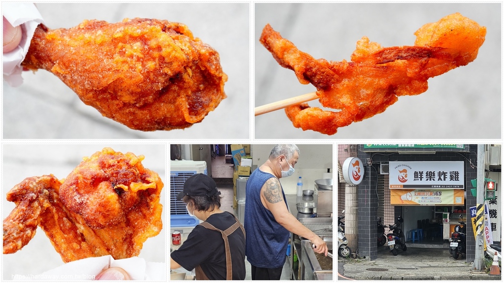 基隆外帶美食推薦