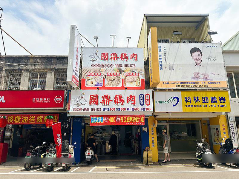 超夯鵝肉便當插旗頭份!鵝肉飯便當90元起,隱藏版涼拌鵝腸必點。