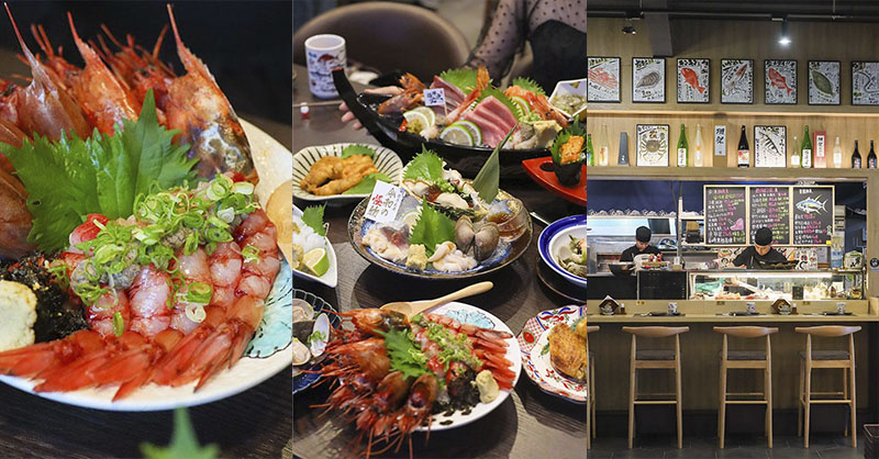 竹北日本料理！金賞壽司隘口店插旗竹北高鐵，豪華船型刺身推薦必吃。