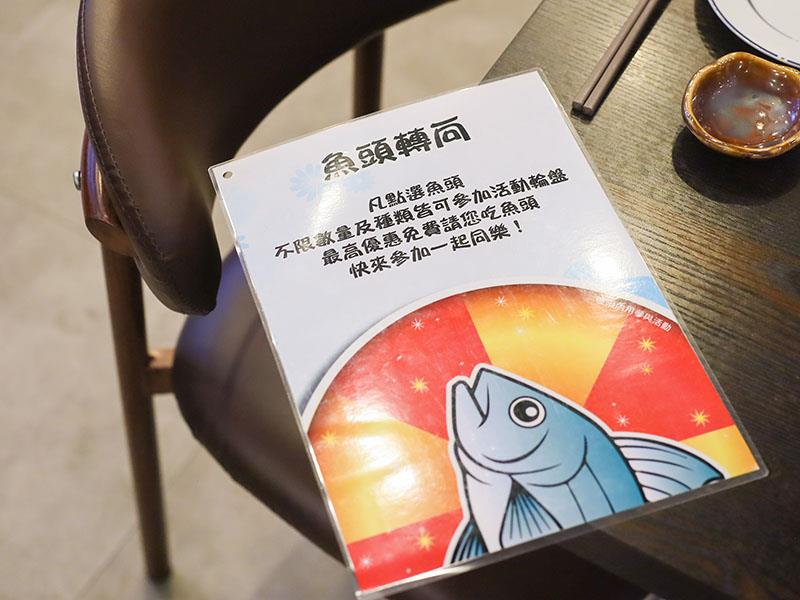 竹北日本料理！金賞壽司隘口店插旗竹北高鐵，豪華船型刺身推薦必吃。