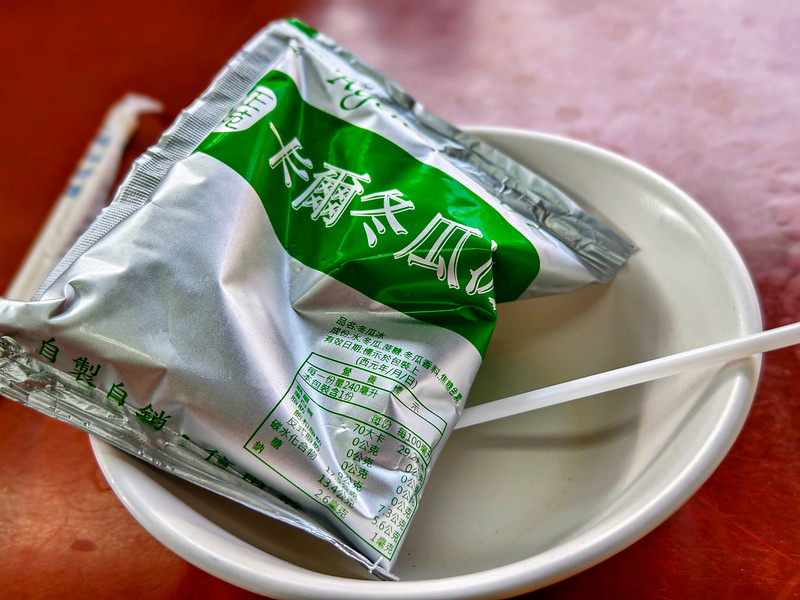 台中早餐必吃！上安美食傳統肉粥搭酥脆燒肉，西屯美食推薦。