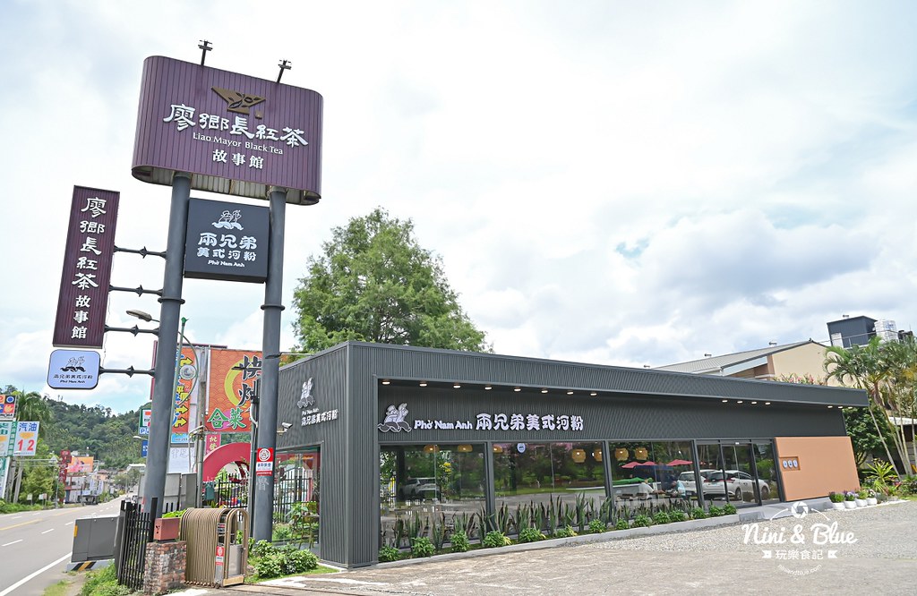 兩兄弟美式河粉，超狂牛肉湯頭濃郁到上癮！紅玉紅茶免費暢飲