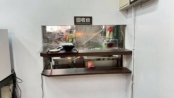 LINE_ALBUM_蝦味鮮_250805_50 LINE_ALBUM_蝦味鮮_250805_50