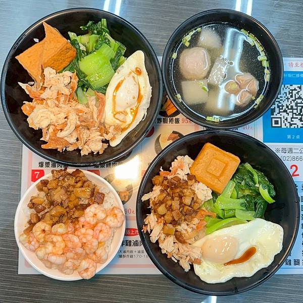 LINE_ALBUM_蝦味鮮_250805_13 LINE_ALBUM_蝦味鮮_250805_13