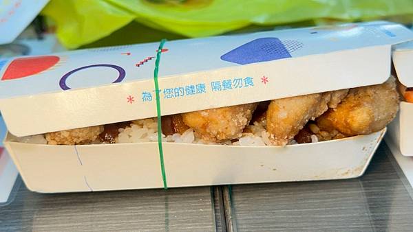 LINE_ALBUM_蝦味鮮2外帶篇_250919_81 LINE_ALBUM_蝦味鮮2外帶篇_250919_81