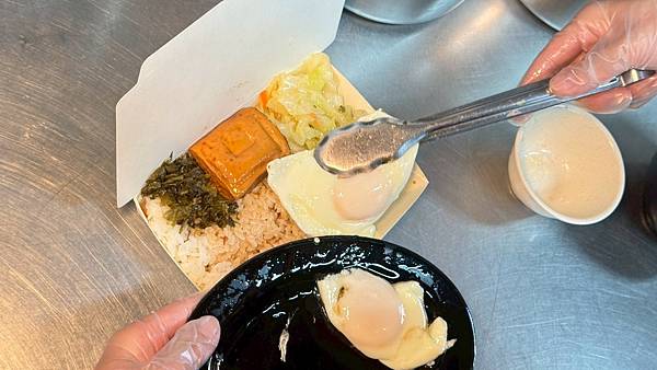 LINE_ALBUM_蝦味鮮2外帶篇_250919_33 LINE_ALBUM_蝦味鮮2外帶篇_250919_33