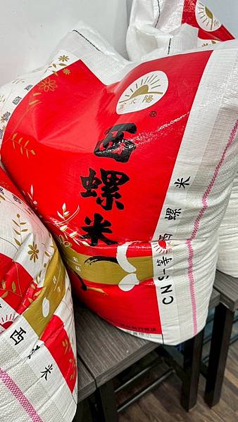 LINE_ALBUM_蝦味鮮_250805_57 LINE_ALBUM_蝦味鮮_250805_57