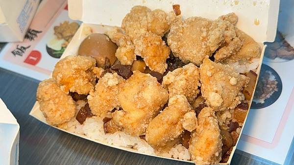 LINE_ALBUM_蝦味鮮2外帶篇_250919_62 LINE_ALBUM_蝦味鮮2外帶篇_250919_62