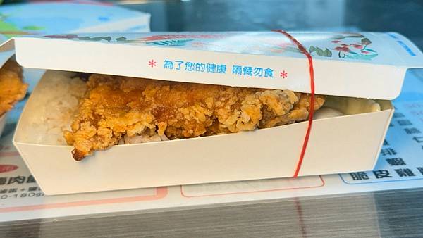 LINE_ALBUM_蝦味鮮2外帶篇_250919_84 LINE_ALBUM_蝦味鮮2外帶篇_250919_84