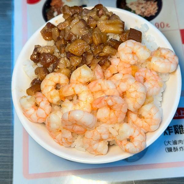 LINE_ALBUM_蝦味鮮_250805_15 LINE_ALBUM_蝦味鮮_250805_15