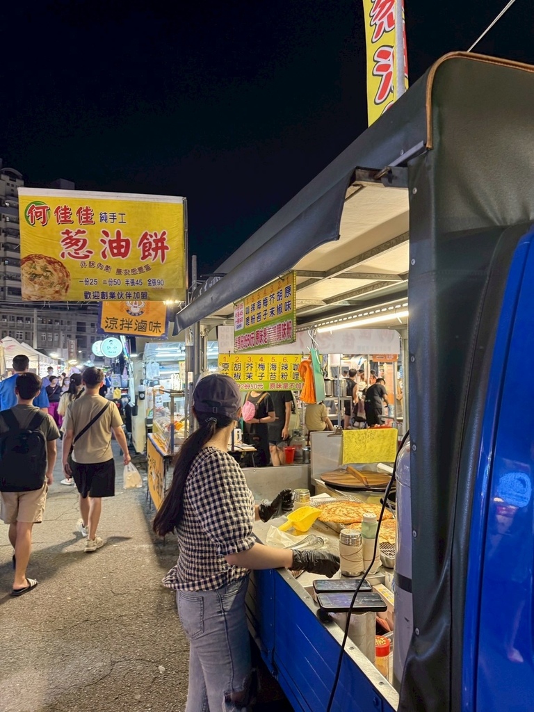 台南武聖夜市美食攻略│這9間絕對必吃│蔥油餅/滷味/拔絲地瓜