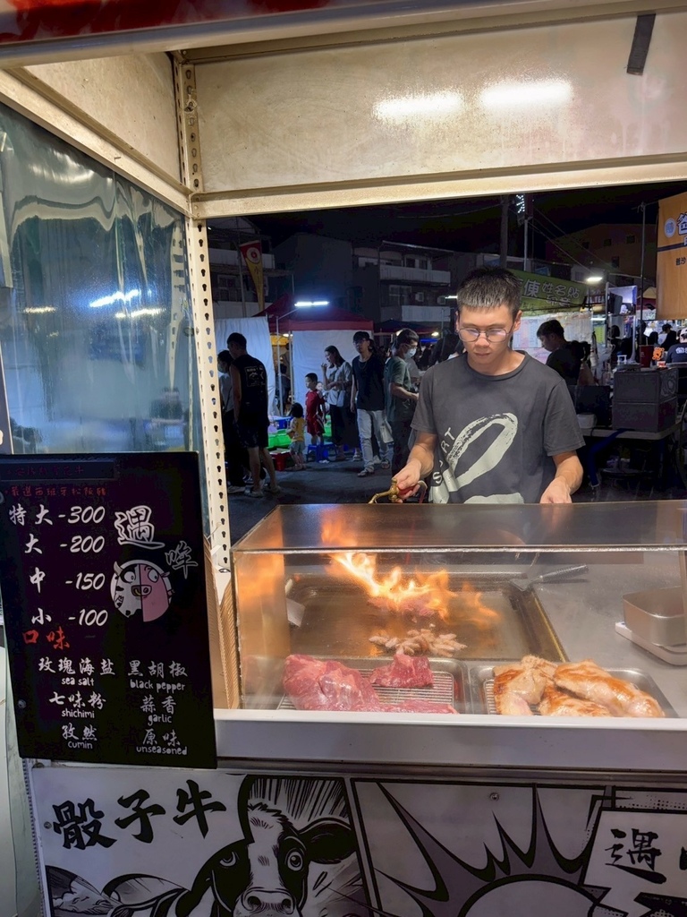 台南武聖夜市美食攻略│這9間絕對必吃│蔥油餅/滷味/拔絲地瓜