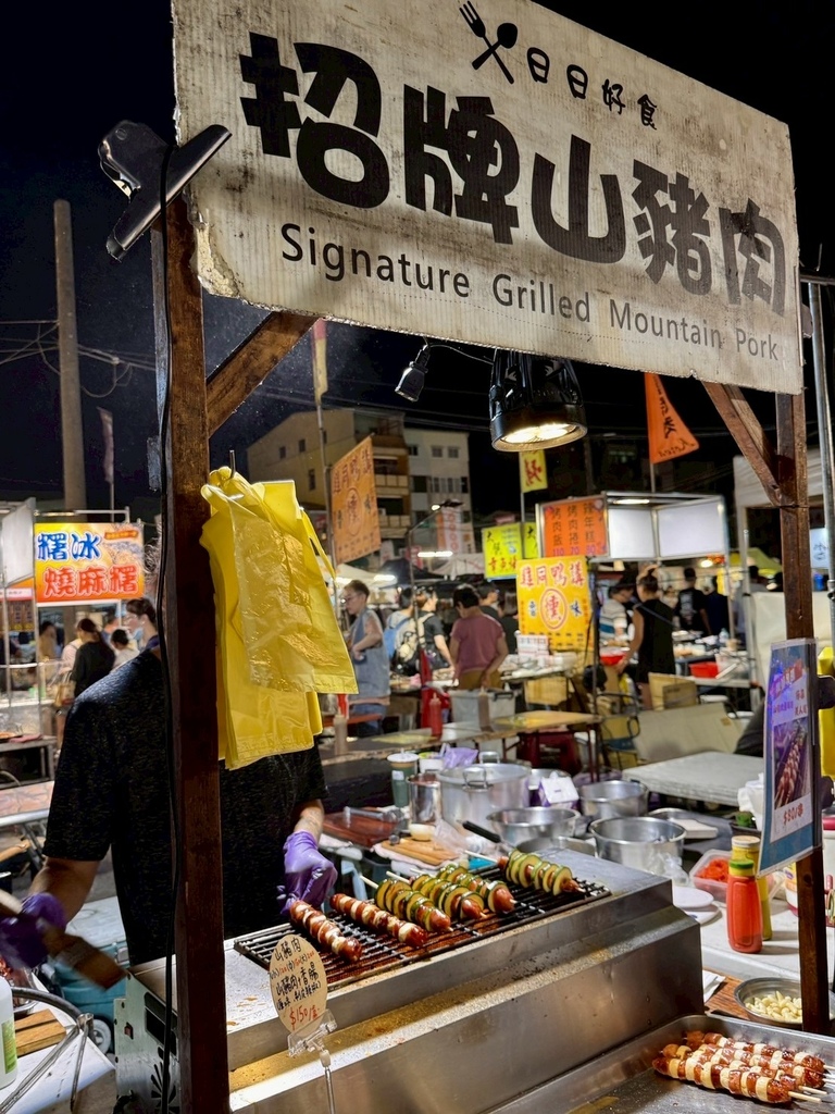 台南武聖夜市美食攻略│這9間絕對必吃│蔥油餅/滷味/拔絲地瓜