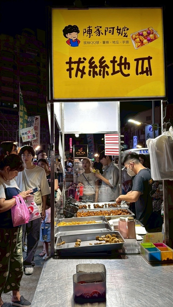 台南武聖夜市美食攻略│這9間絕對必吃│蔥油餅/滷味/拔絲地瓜