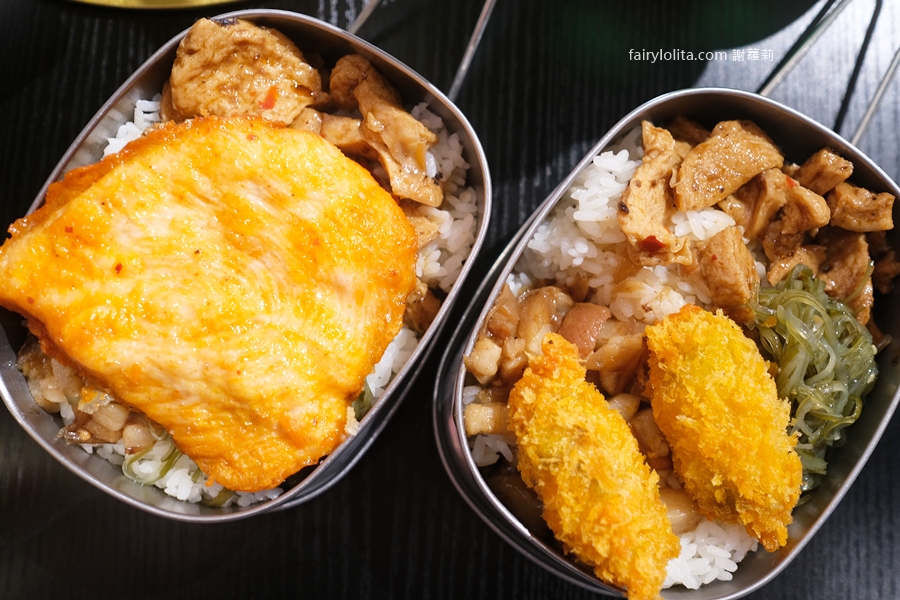 浮誇摩天輪滷肉便當!菜單看不到的隱藏版!