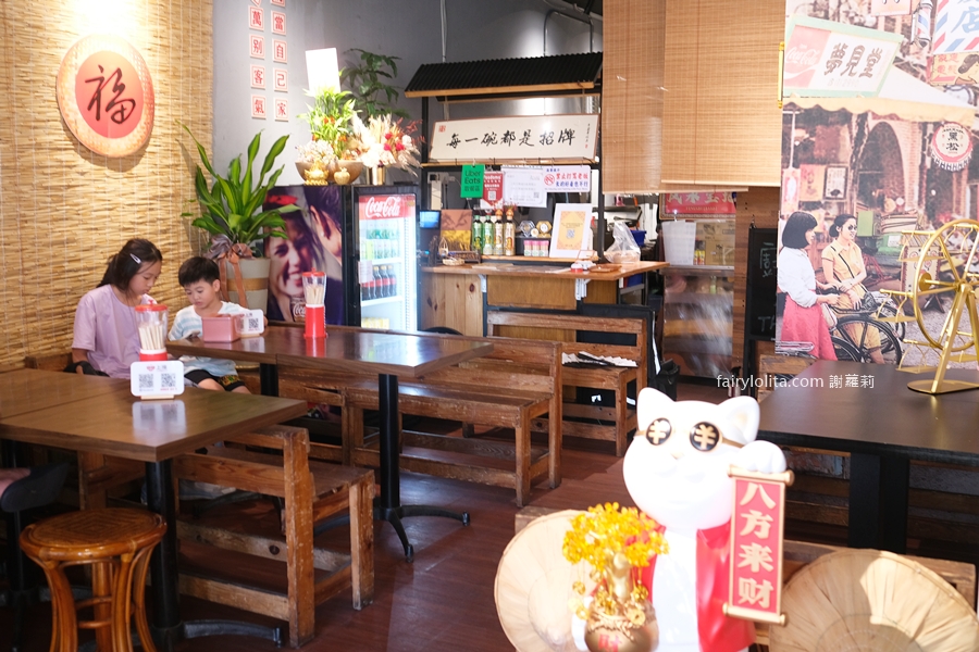 浮誇摩天輪滷肉便當!菜單看不到的隱藏版!