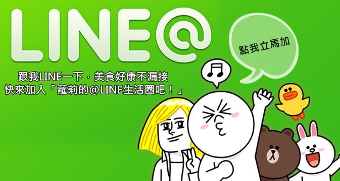 浮誇摩天輪滷肉便當！菜單看不到的隱藏版！