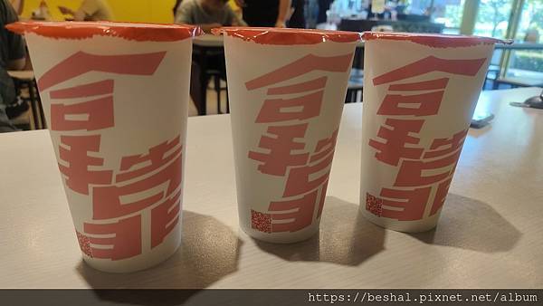 《林口早午餐推薦》在地友人激推《拿靠早午餐》：脆皮蛋餅、泡菜