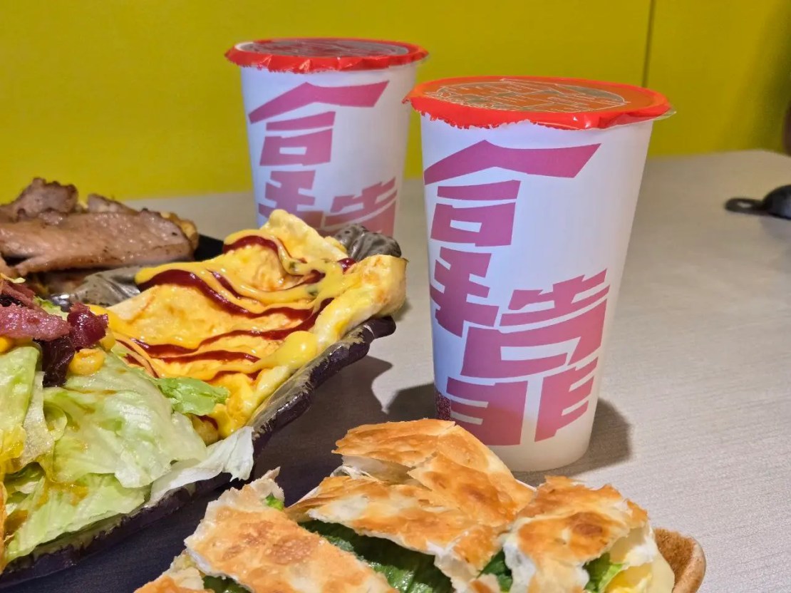 拿靠早午餐 林口忠孝店｜脆皮蛋餅外酥內嫩太邪惡！蘿蔔糕加里肌肉飽足感爆棚！林口早午餐推薦、新北美食推薦、林口打卡餐廳推薦 - 佛系旅遊筆記