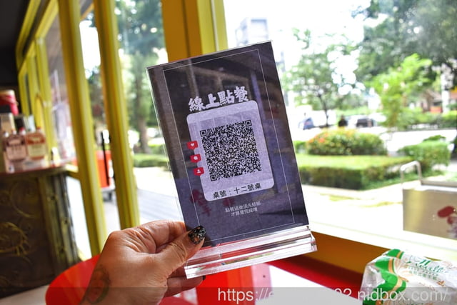 新北市林口區林口早午餐推薦 | 拿靠早午餐林口忠孝店 大船入港似的法式套餐 讓你飽到天庭蓋