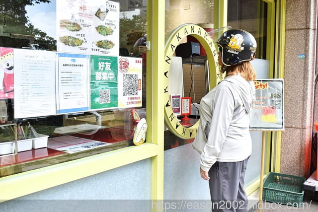 新北市林口區林口早午餐推薦 | 拿靠早午餐林口忠孝店 大船入港似的法式套餐 讓你飽到天庭蓋