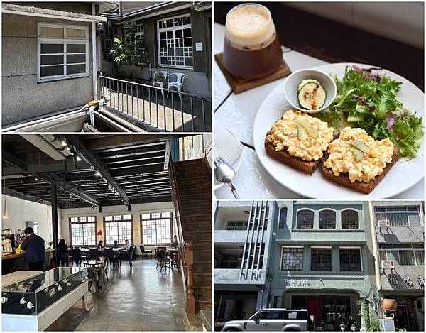 台南中西區咖啡秘境!老宅改造B.B.CAFE小黑熊咖啡,獨特藝廊結合早午餐。